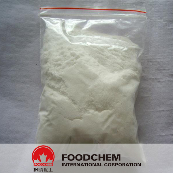 Epsilon Polylysine SUPPLIERS